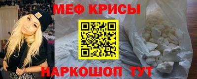 винт Можга