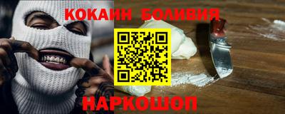 винт Можга