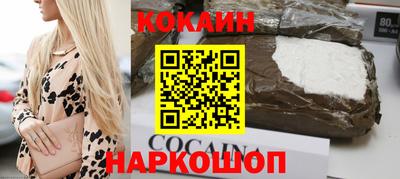 винт Можга