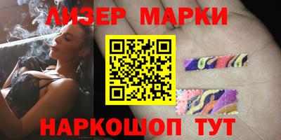 винт Можга