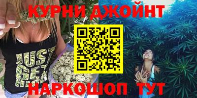 марки lsd Можайск