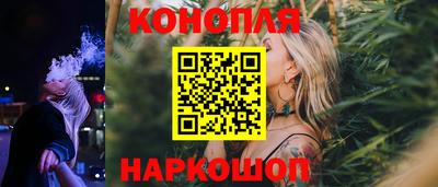 винт Можга