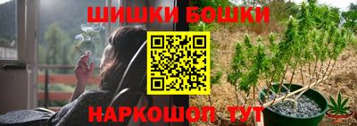 марки lsd Можайск