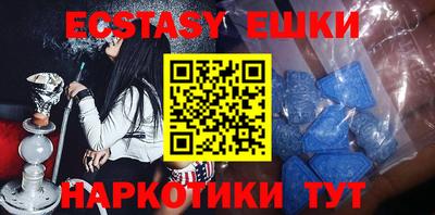 кокаин премиум Моздок