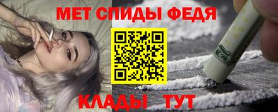 марки lsd Можайск