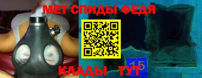 кокаин премиум Моздок