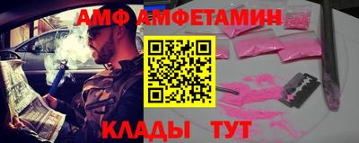 марки lsd Можайск