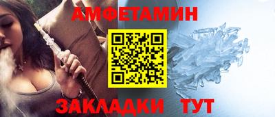кокаин премиум Моздок