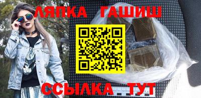 кокаин премиум Моздок