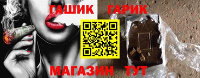 винт Можга