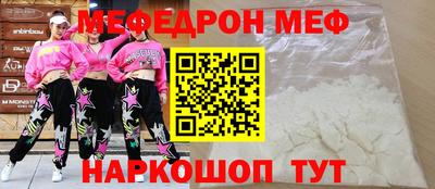 марки lsd Можайск